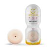 MASTURBATOR ANUS STIMULATING