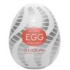 MASTURBATOR EGG TORNADO