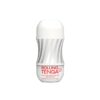 MASTURBATOR ROLLING GYRO ROLLER CUP GENTLE