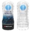 PLANET BALL ROLLING MASTURBATOR CUP BLUE