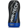 TENGA MASTURBATOR AIR TECH TWIST RIPPLE