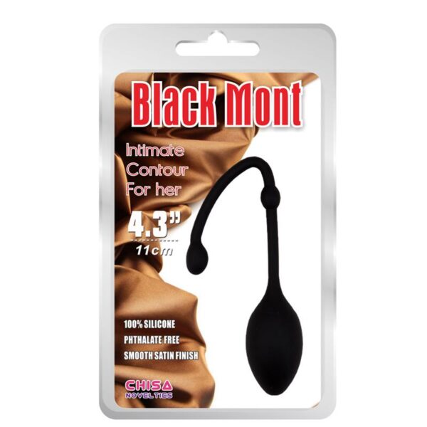 VAGINAL BALL KISS IORGASM SILICONE BLACK - IMAGE 2
